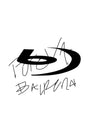 Foreva backend 